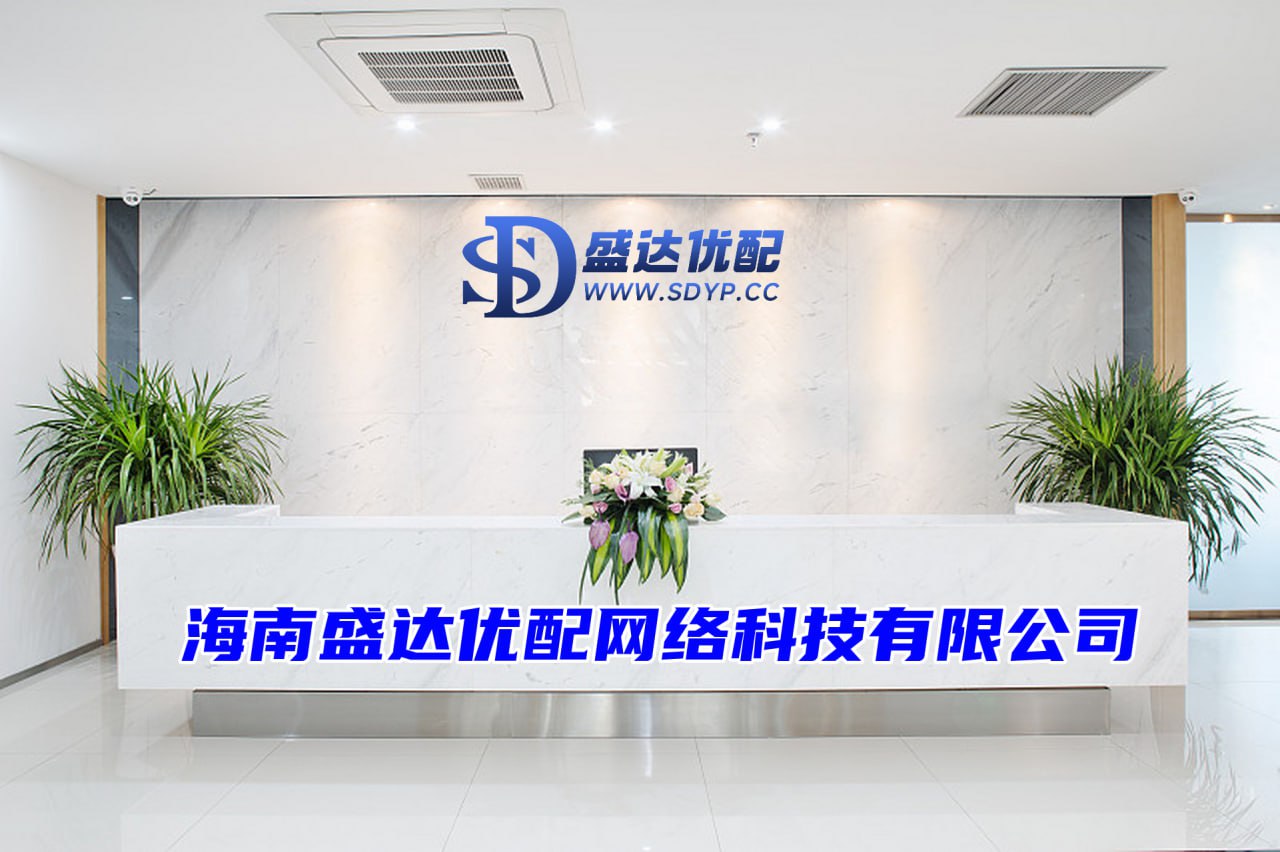 启泰网配资-线上股票配资网-配资低息炒股配资门户-专业实盘策略服务