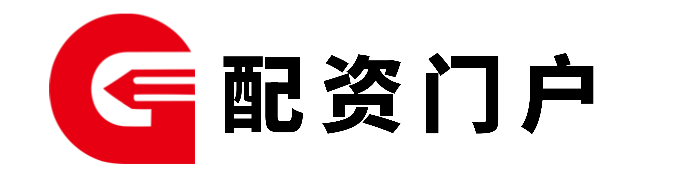 启泰网配资-线上股票配资网-配资低息炒股配资门户-专业实盘策略服务